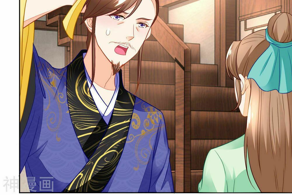Nông Nữ Thù Sắc: Chapter 110