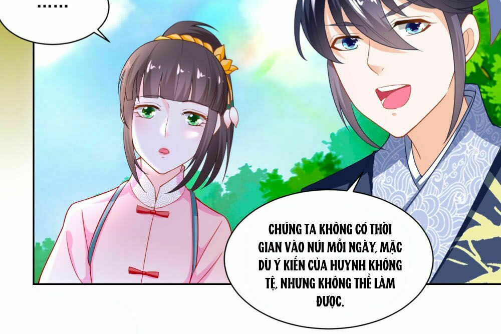 Nông Nữ Thù Sắc: Chapter 110