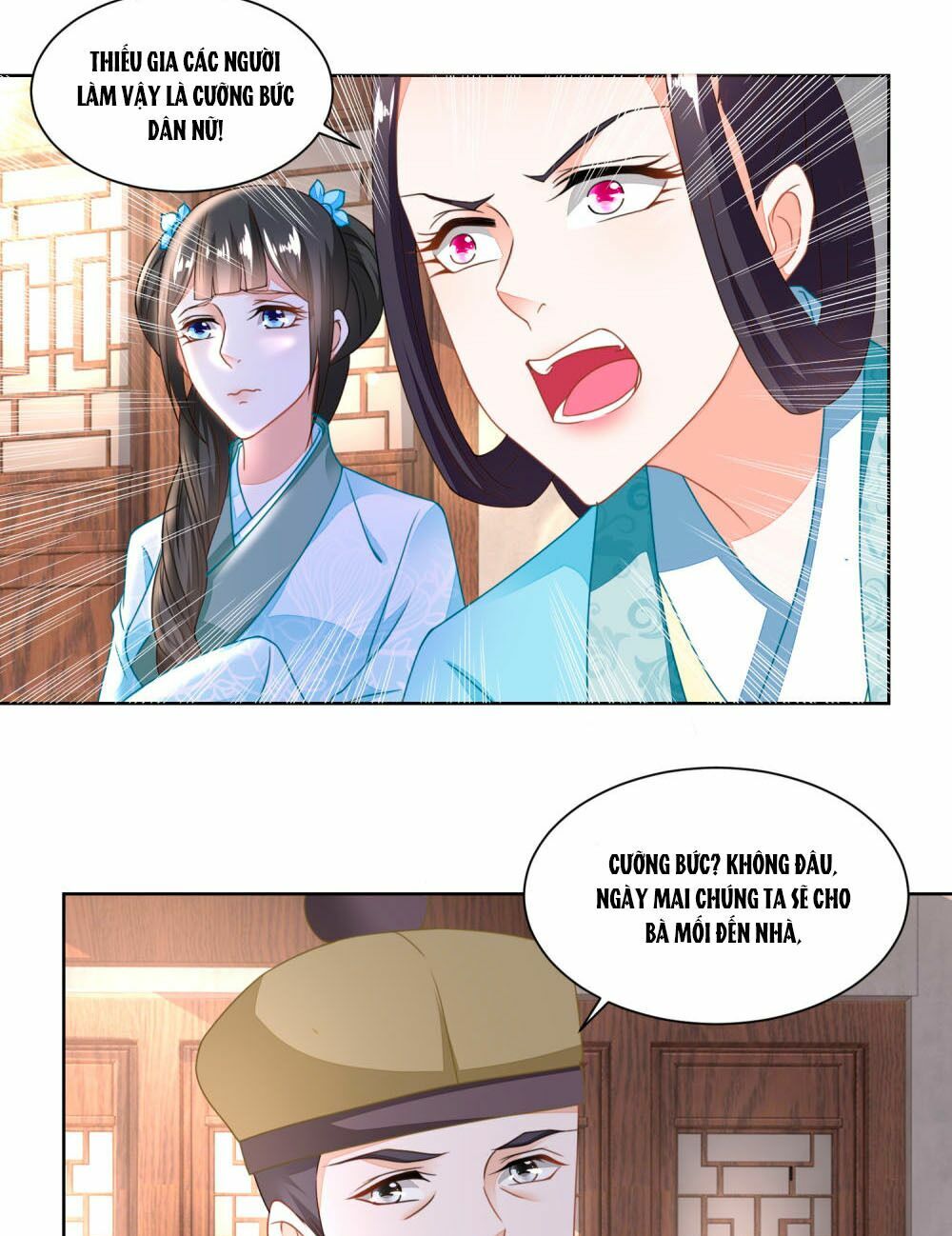 Nông Nữ Thù Sắc: Chapter 112