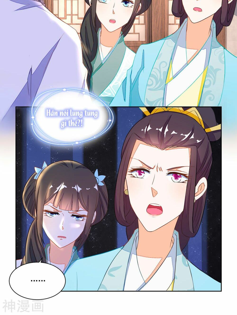 Nông Nữ Thù Sắc: Chapter 112