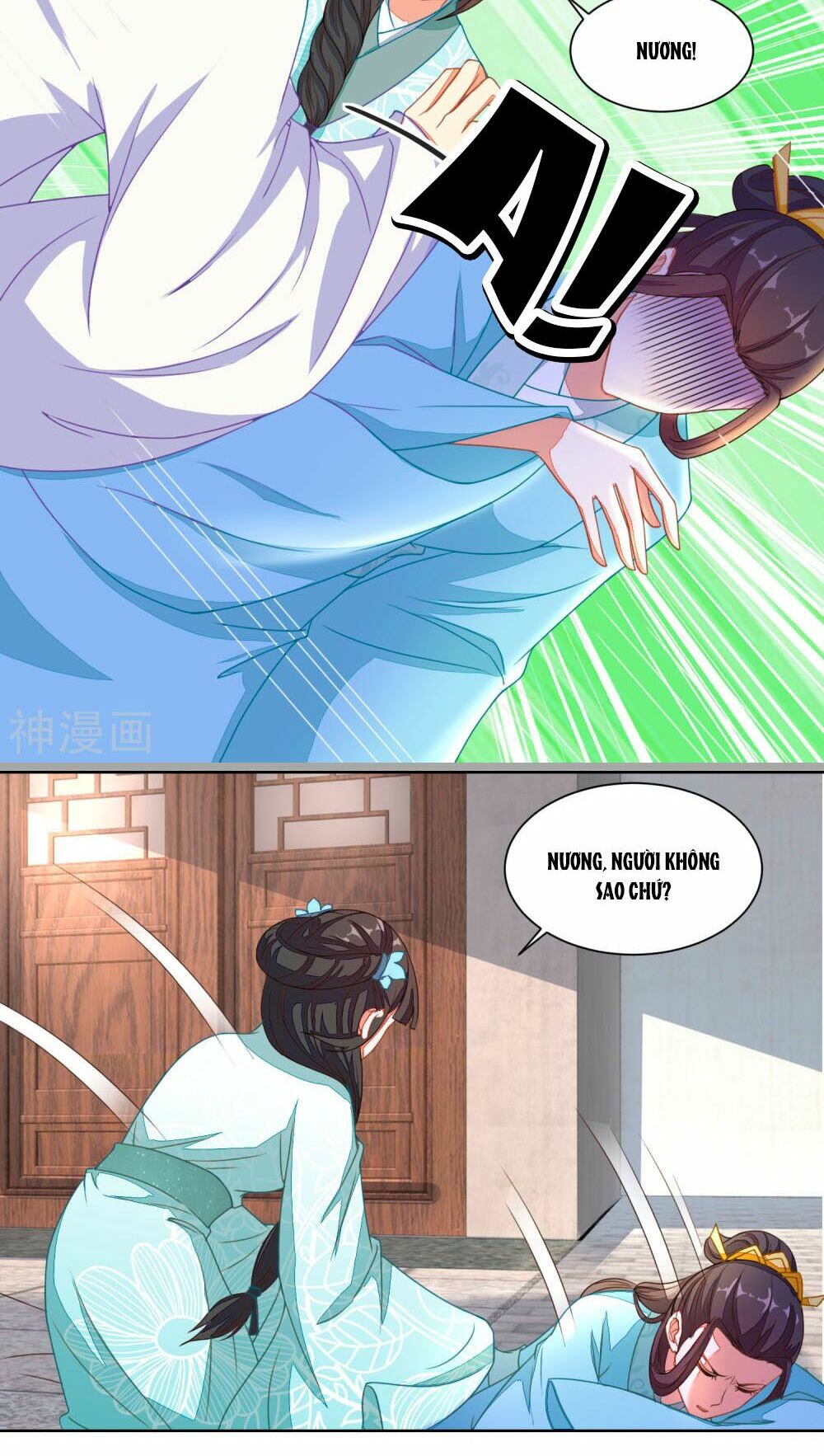 Nông Nữ Thù Sắc: Chapter 112