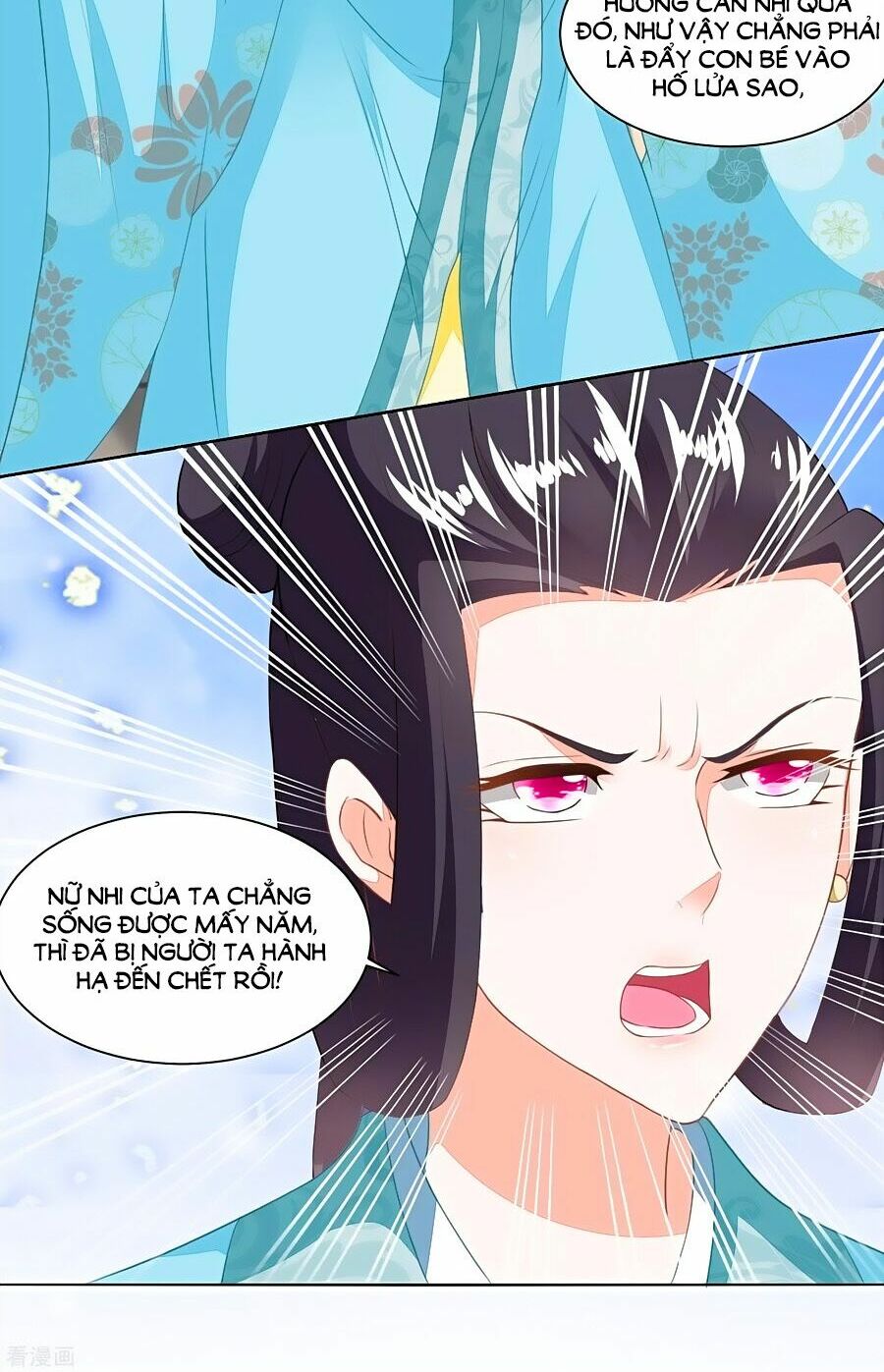 Nông Nữ Thù Sắc: Chapter 113