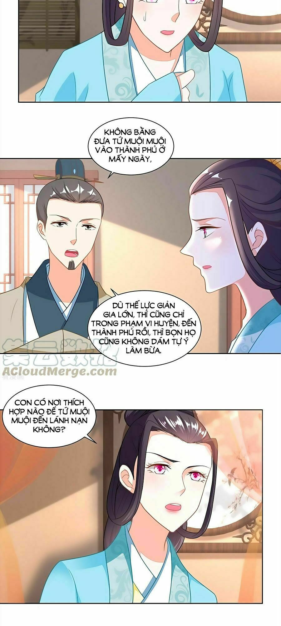 Nông Nữ Thù Sắc: Chapter 114
