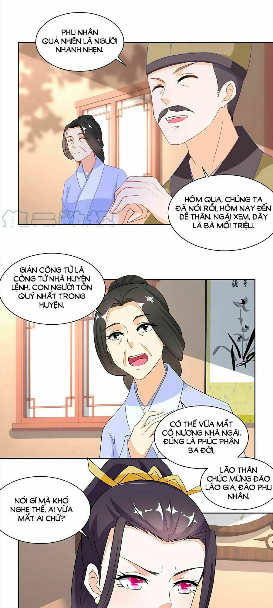 Nông Nữ Thù Sắc: Chapter 114