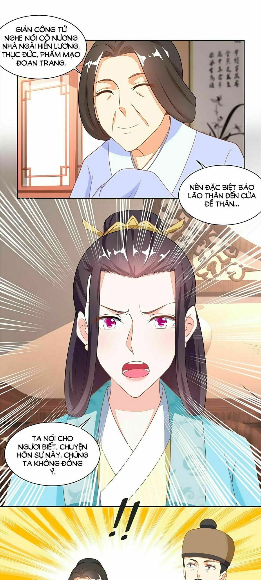 Nông Nữ Thù Sắc: Chapter 114