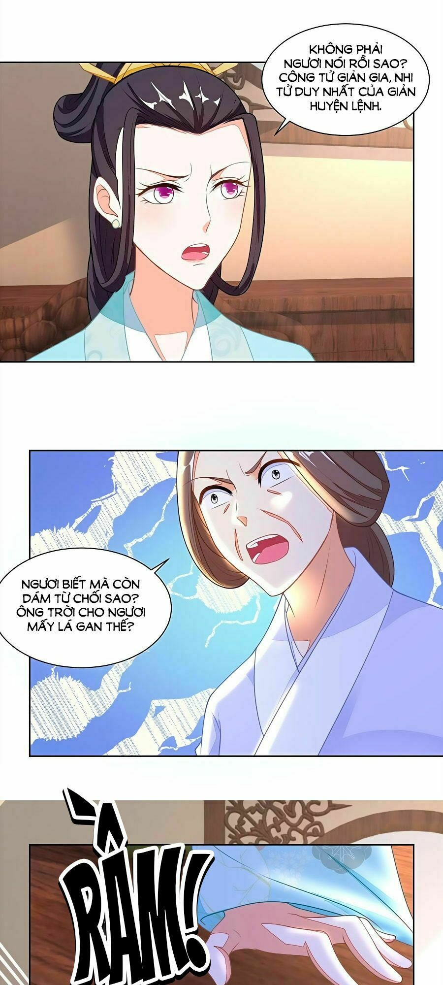Nông Nữ Thù Sắc: Chapter 114