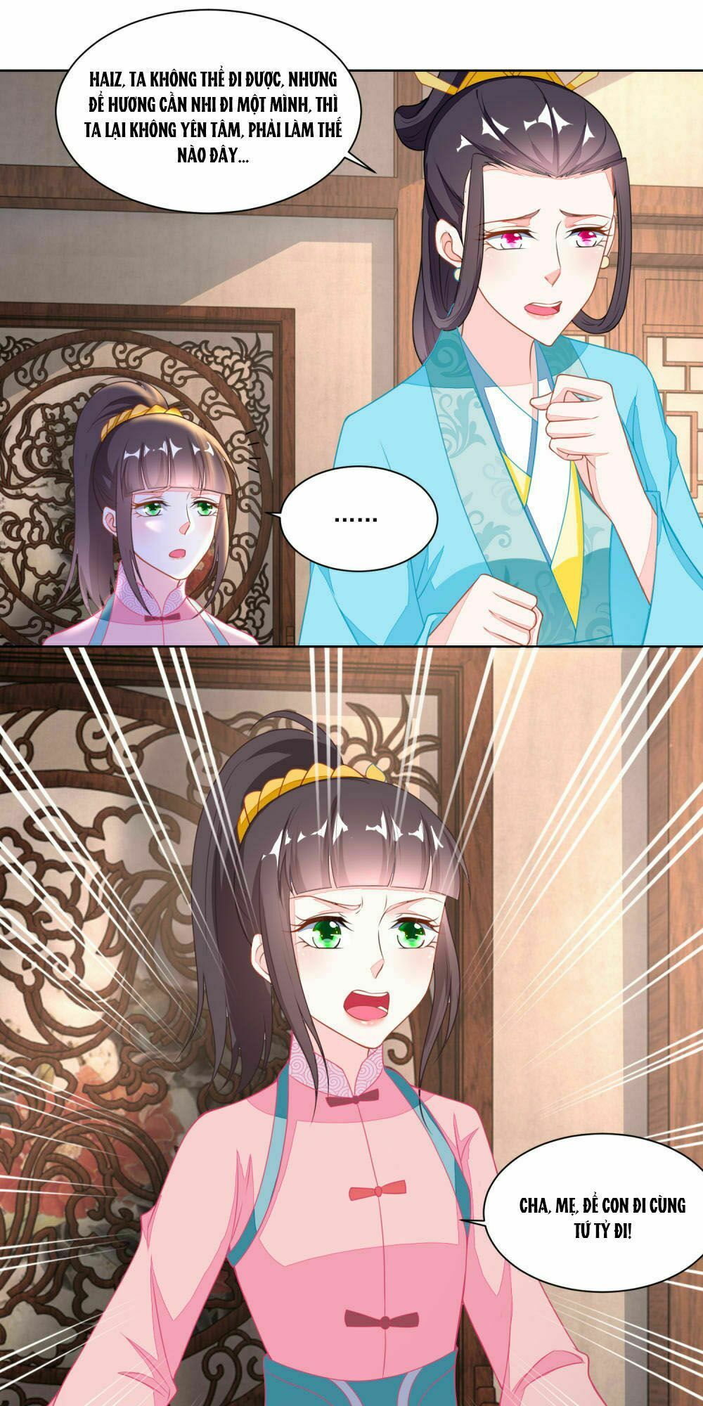 Nông Nữ Thù Sắc: Chapter 115