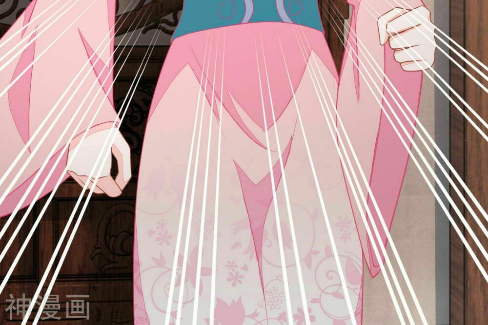 Nông Nữ Thù Sắc: Chapter 115