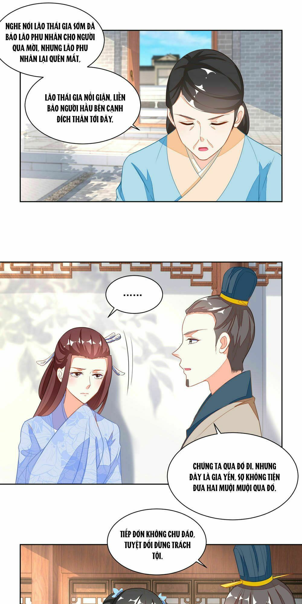 Nông Nữ Thù Sắc: Chapter 116
