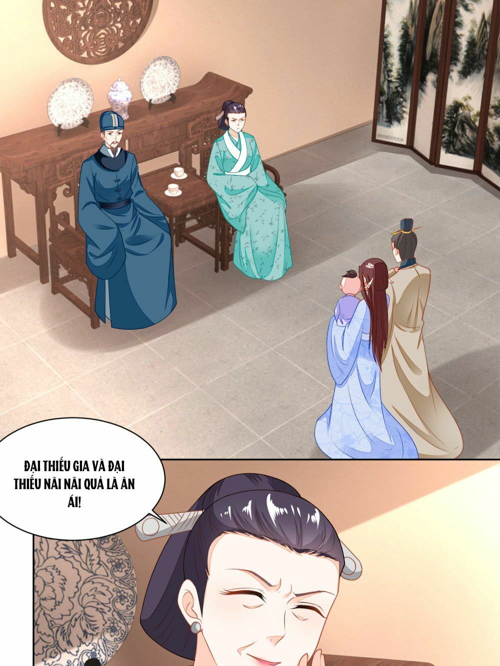 Nông Nữ Thù Sắc: Chapter 117