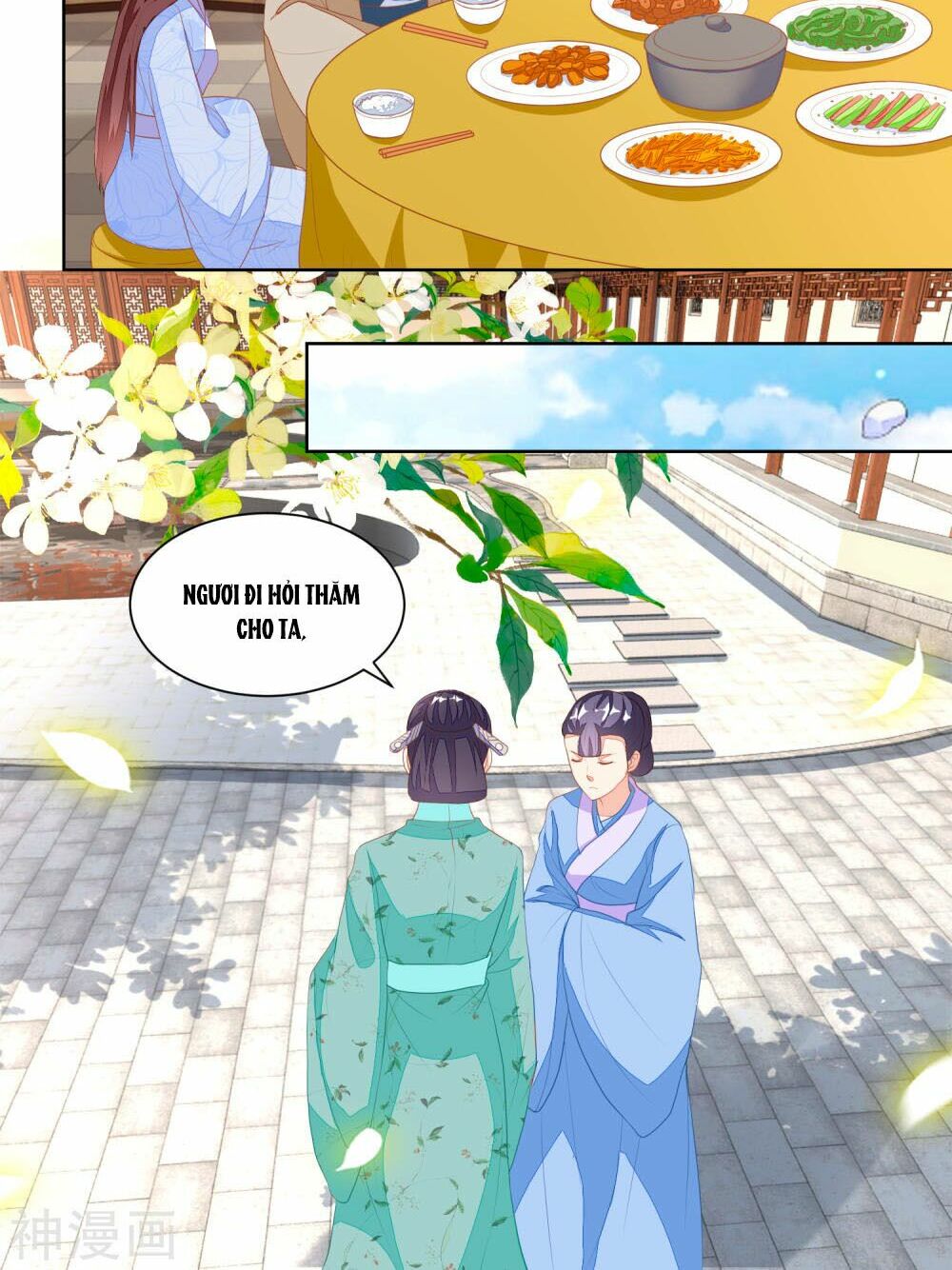 Nông Nữ Thù Sắc: Chapter 117