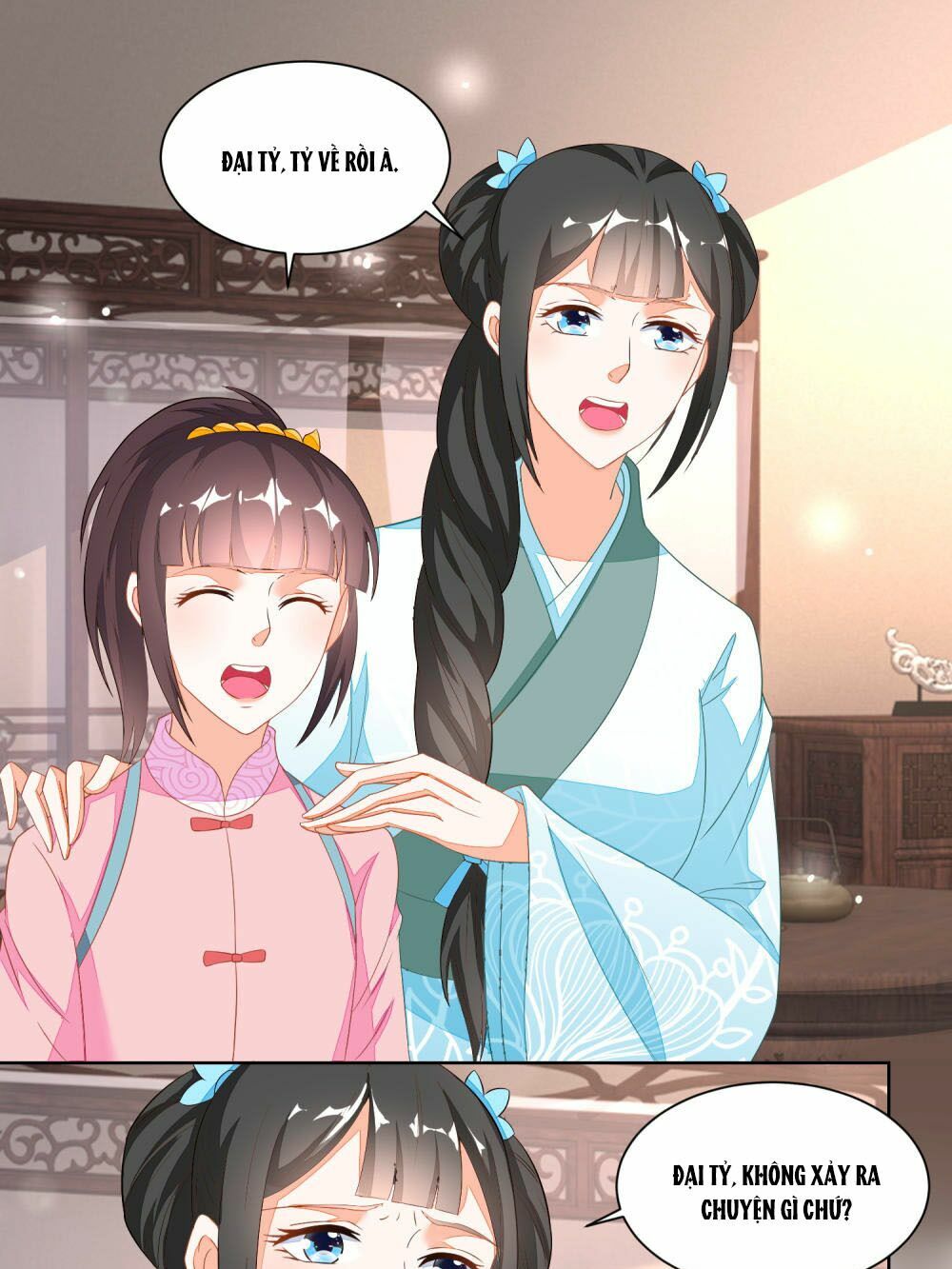 Nông Nữ Thù Sắc: Chapter 117