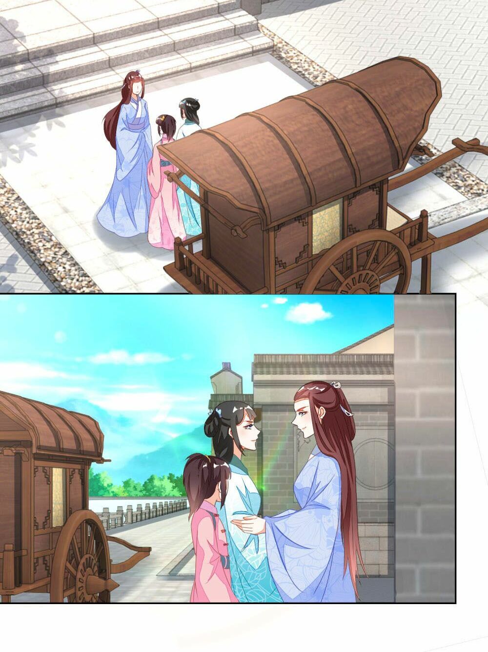 Nông Nữ Thù Sắc: Chapter 117