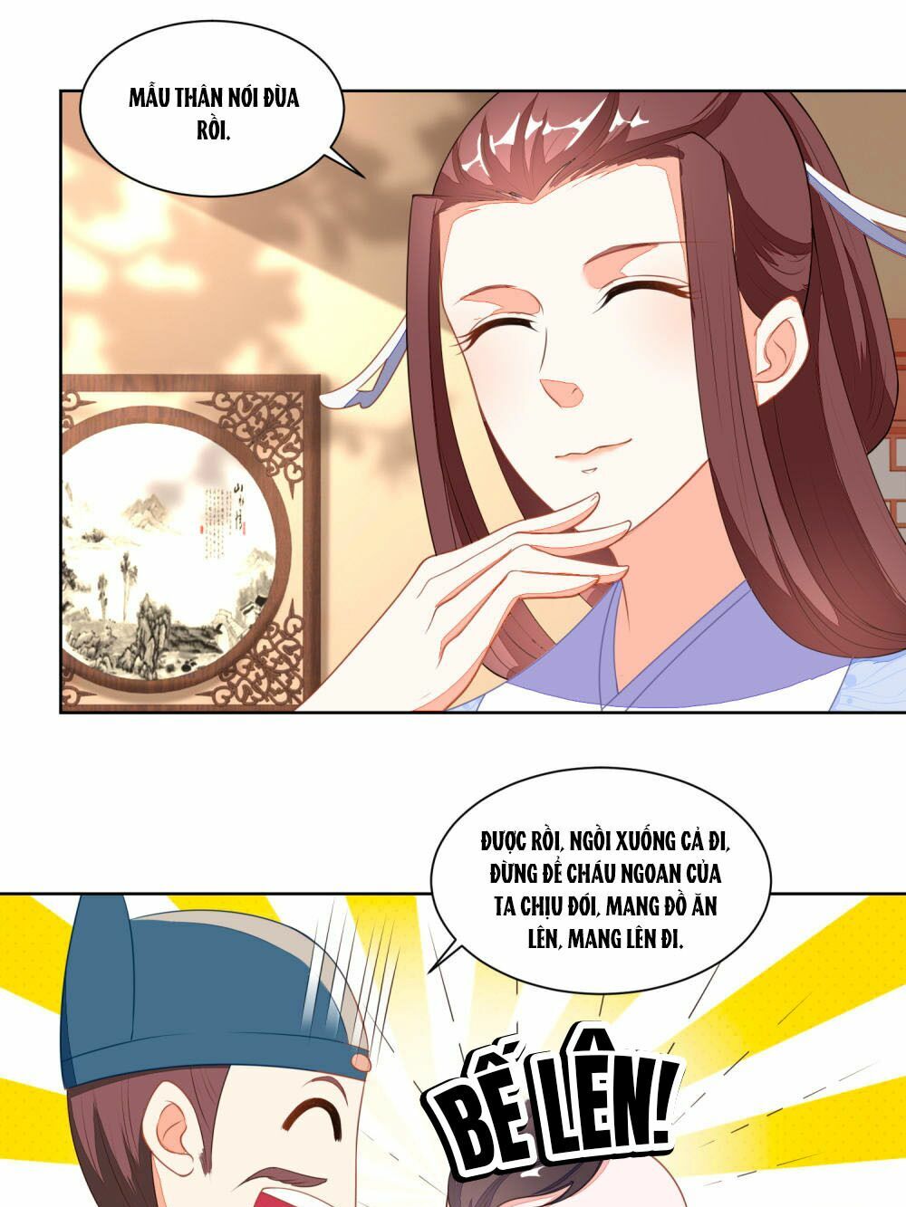 Nông Nữ Thù Sắc: Chapter 117