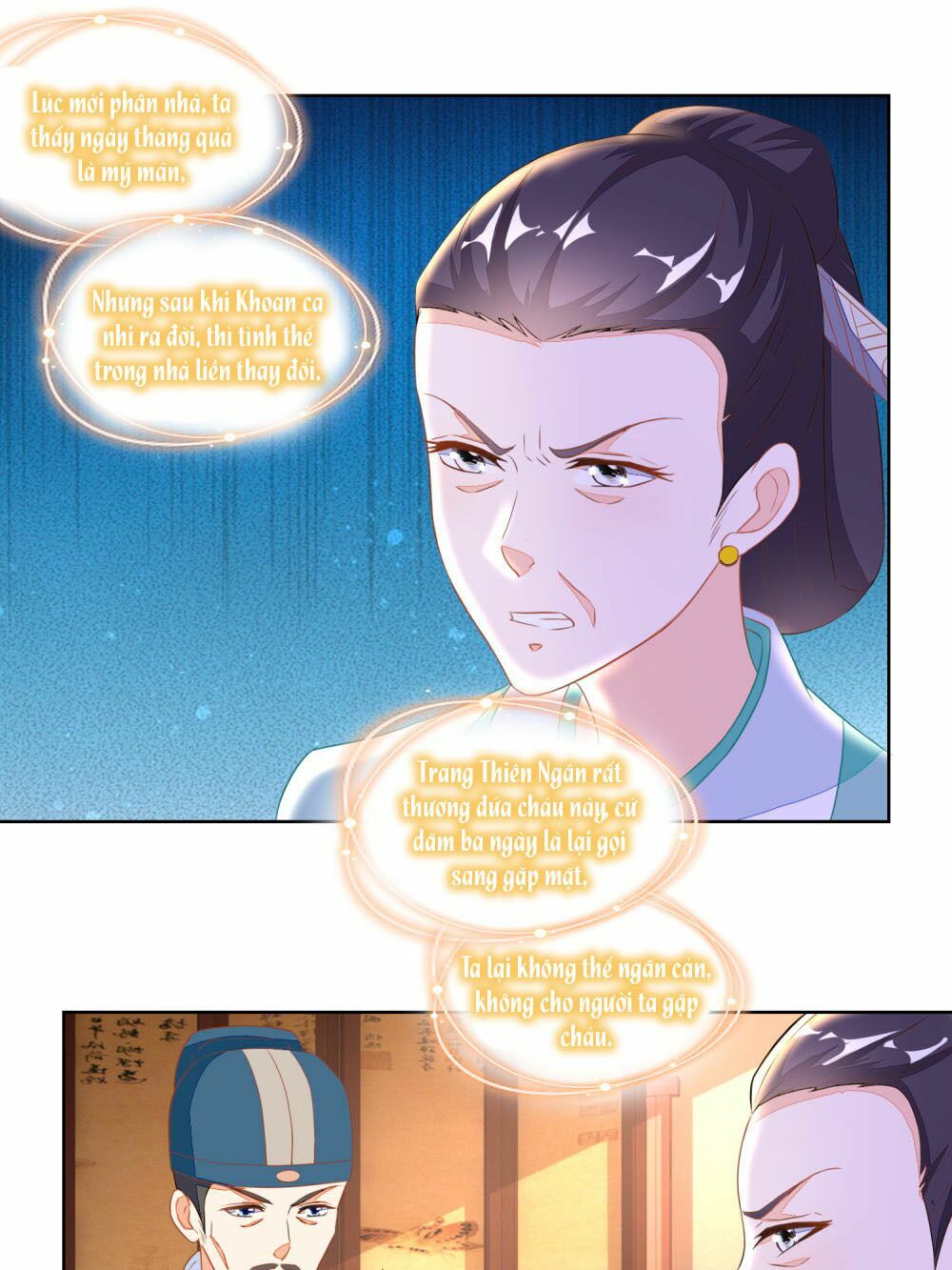 Nông Nữ Thù Sắc: Chapter 117
