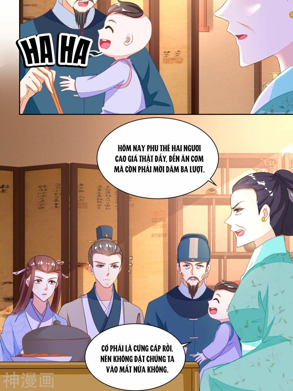 Nông Nữ Thù Sắc: Chapter 117