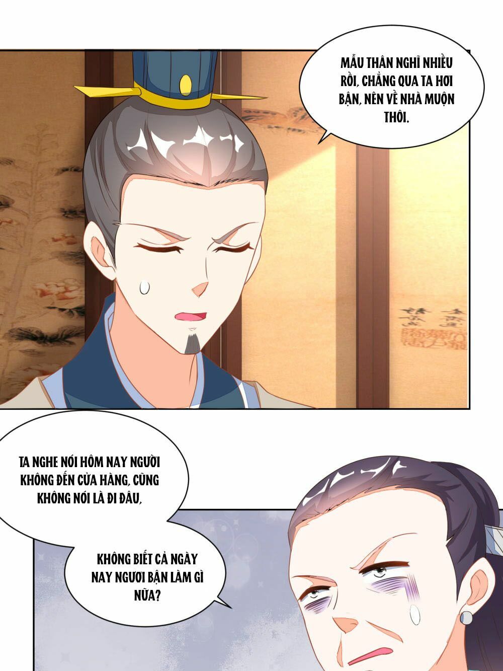 Nông Nữ Thù Sắc: Chapter 117
