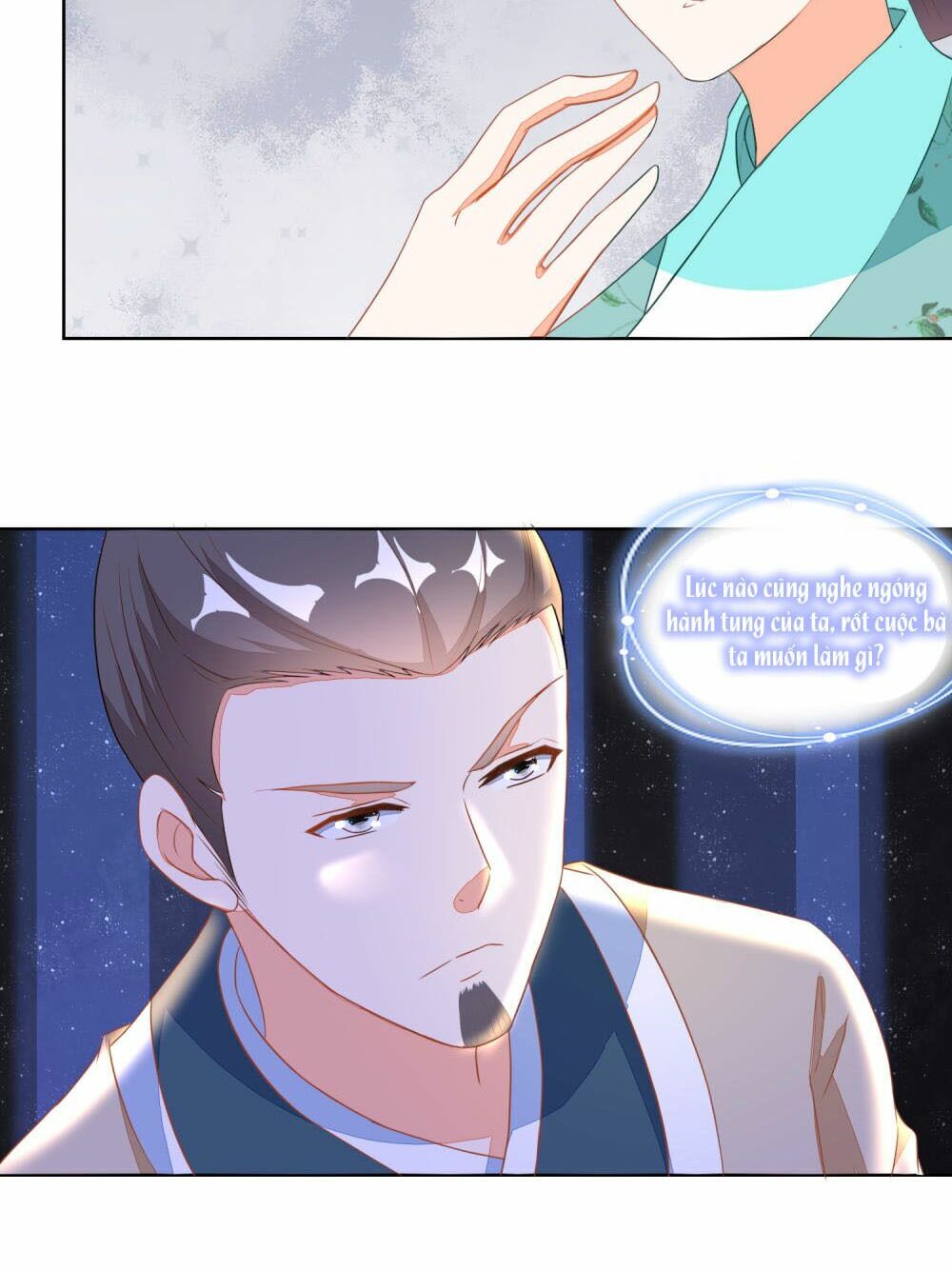 Nông Nữ Thù Sắc: Chapter 117
