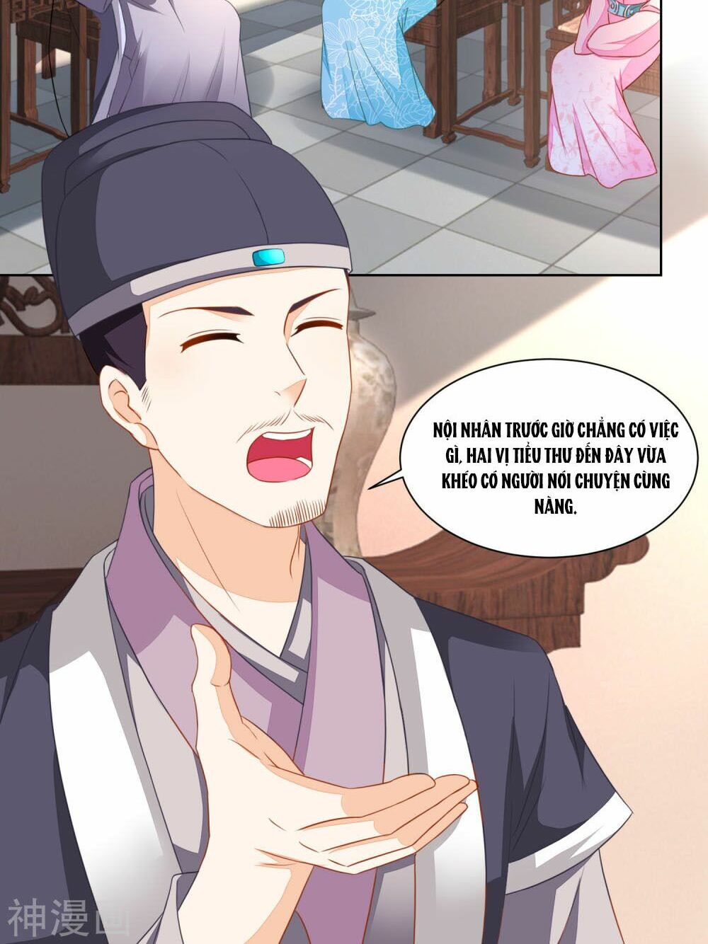 Nông Nữ Thù Sắc: Chapter 118