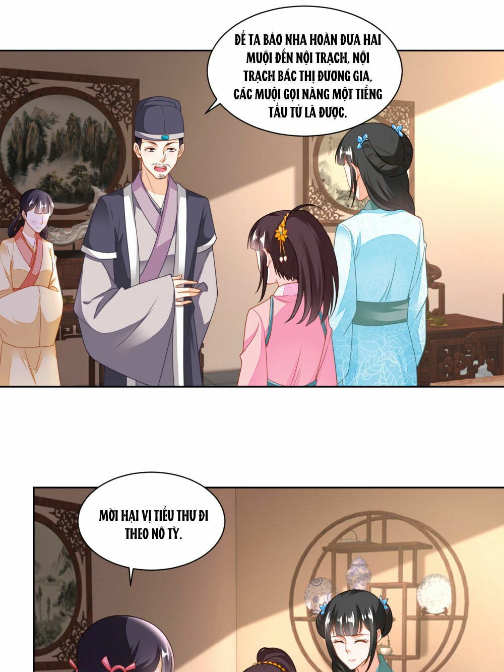 Nông Nữ Thù Sắc: Chapter 118