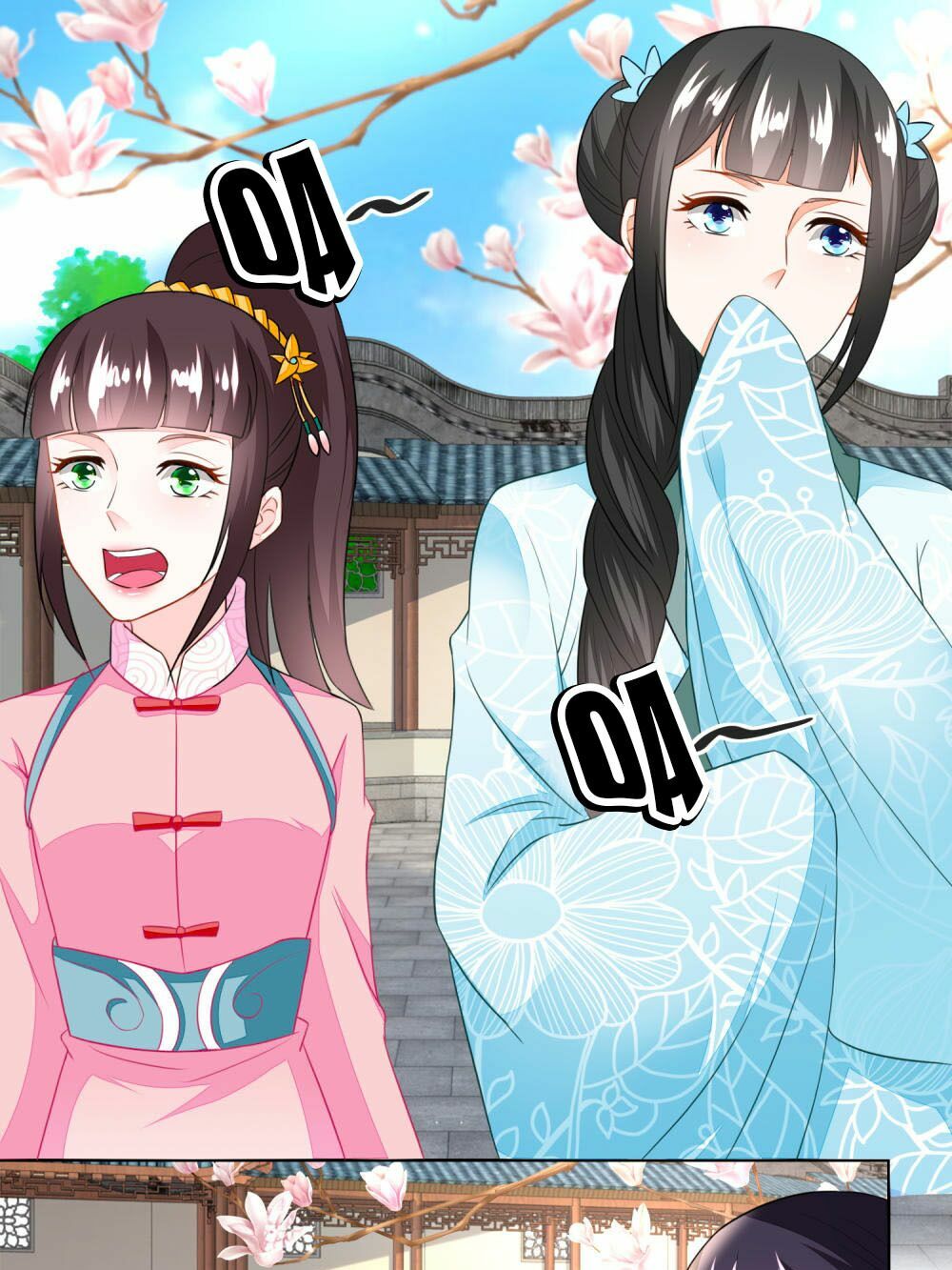 Nông Nữ Thù Sắc: Chapter 118