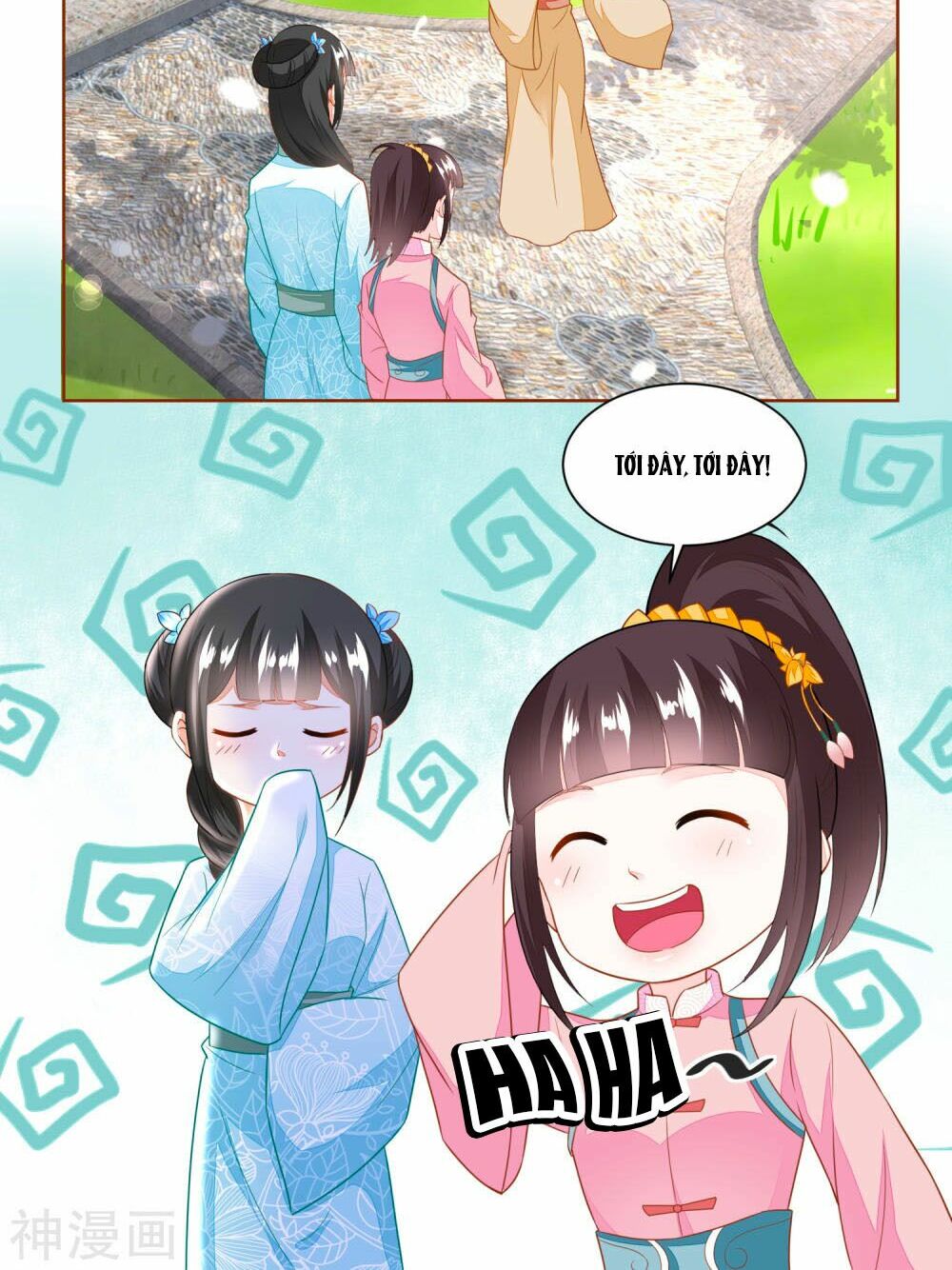 Nông Nữ Thù Sắc: Chapter 118