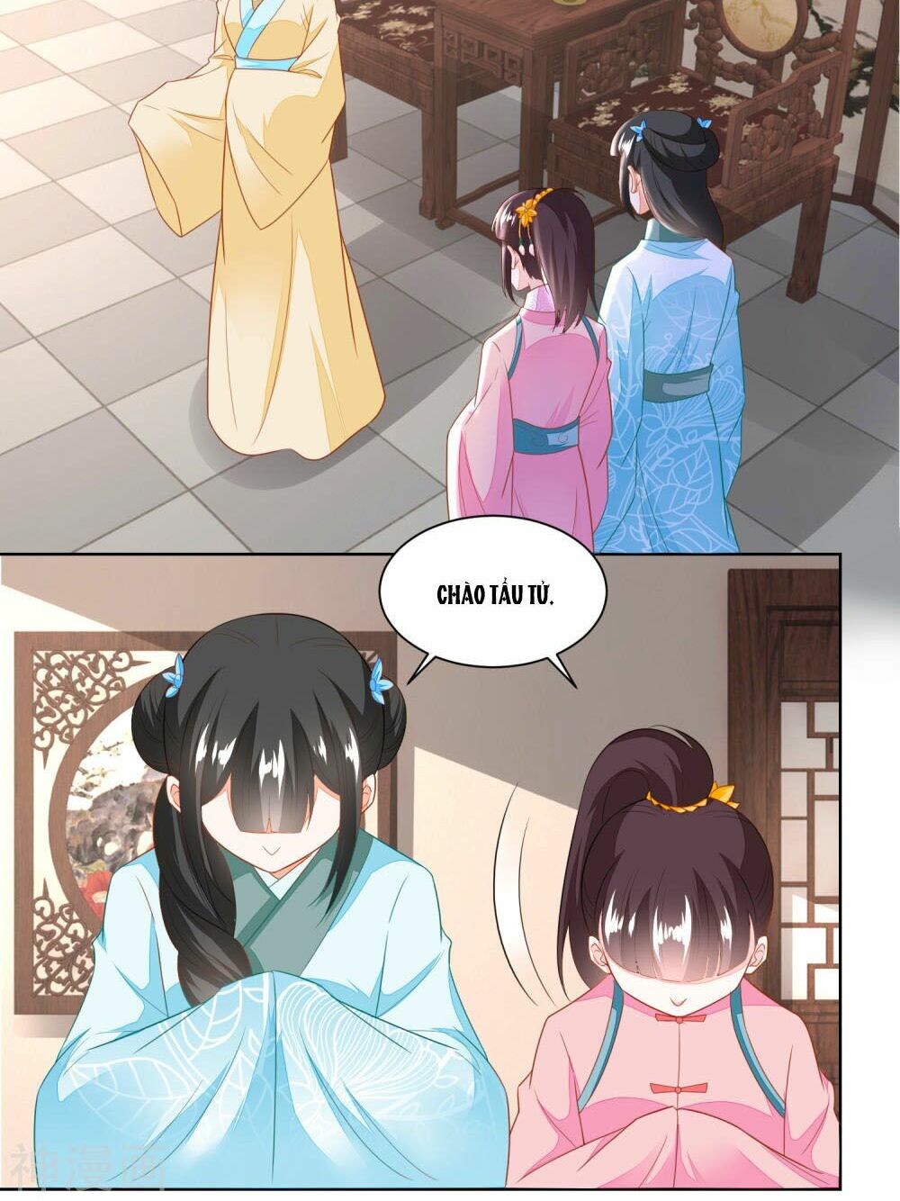 Nông Nữ Thù Sắc: Chapter 118