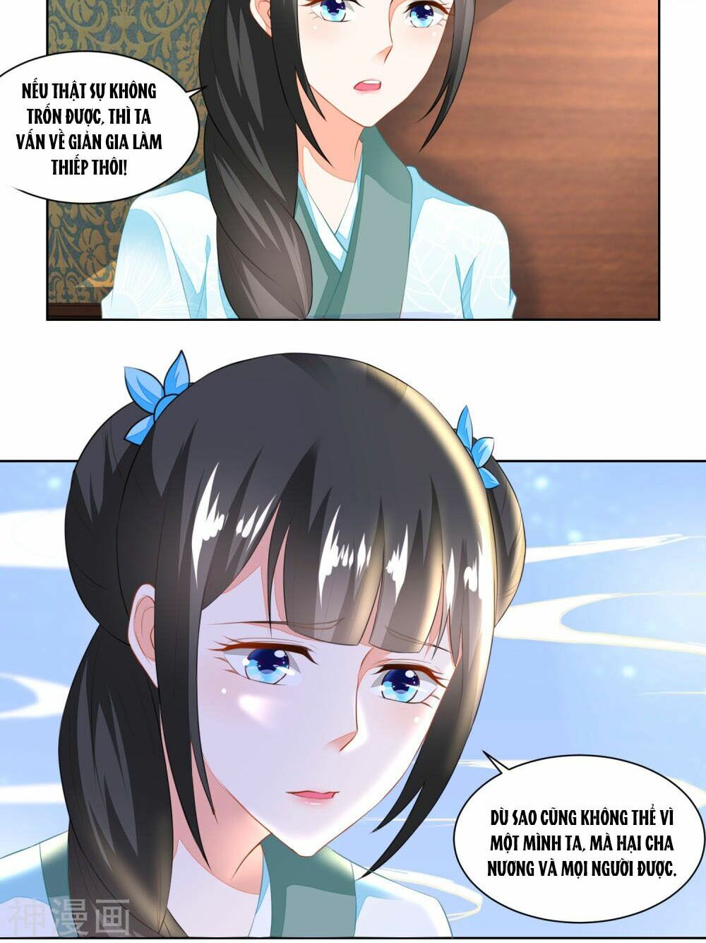 Nông Nữ Thù Sắc: Chapter 118