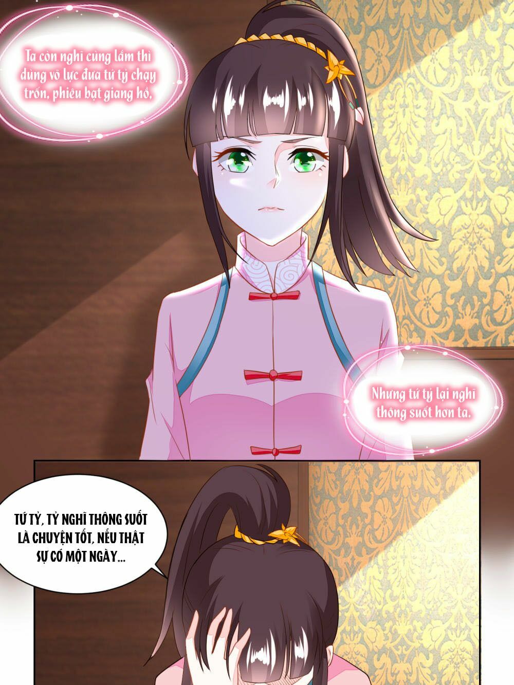 Nông Nữ Thù Sắc: Chapter 118