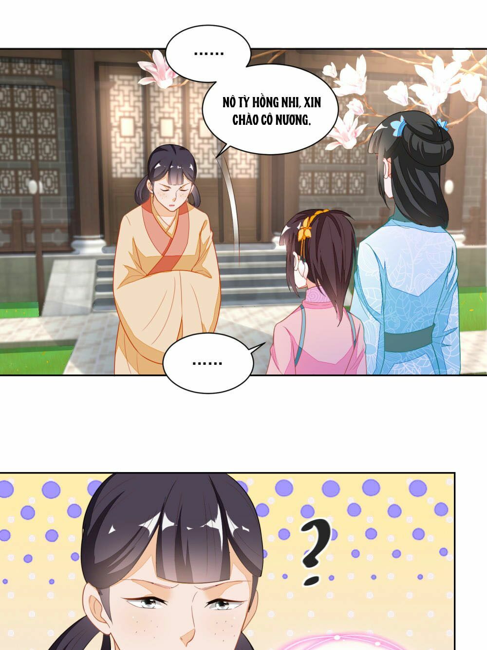 Nông Nữ Thù Sắc: Chapter 119