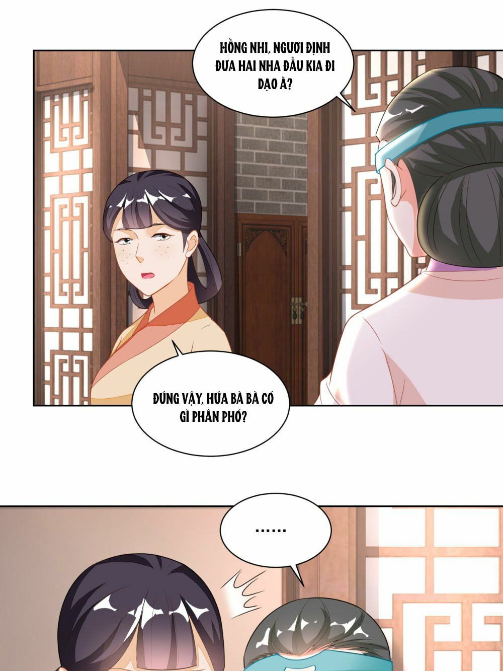 Nông Nữ Thù Sắc: Chapter 119