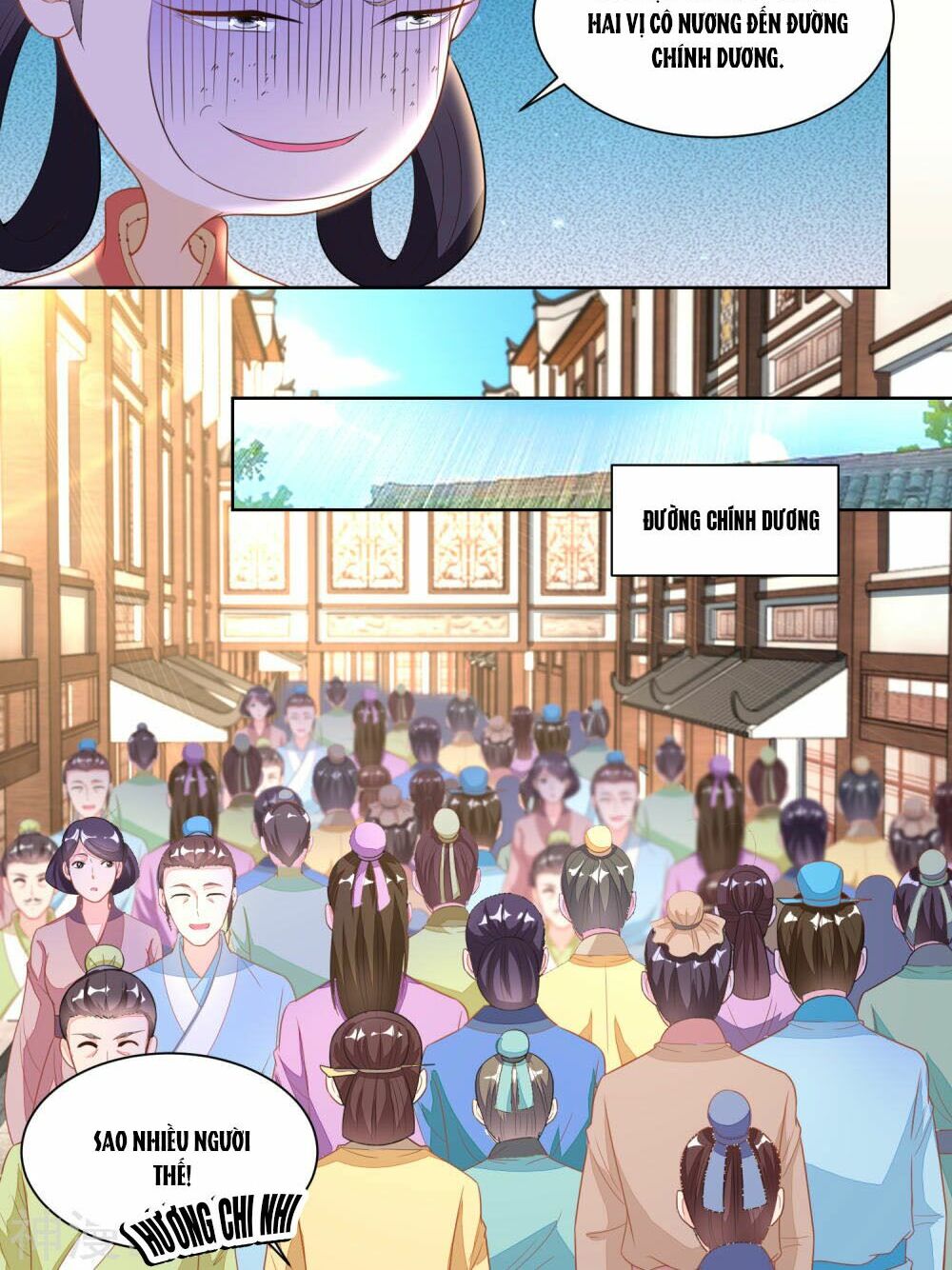 Nông Nữ Thù Sắc: Chapter 119