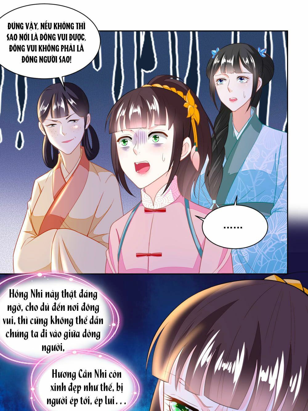 Nông Nữ Thù Sắc: Chapter 119