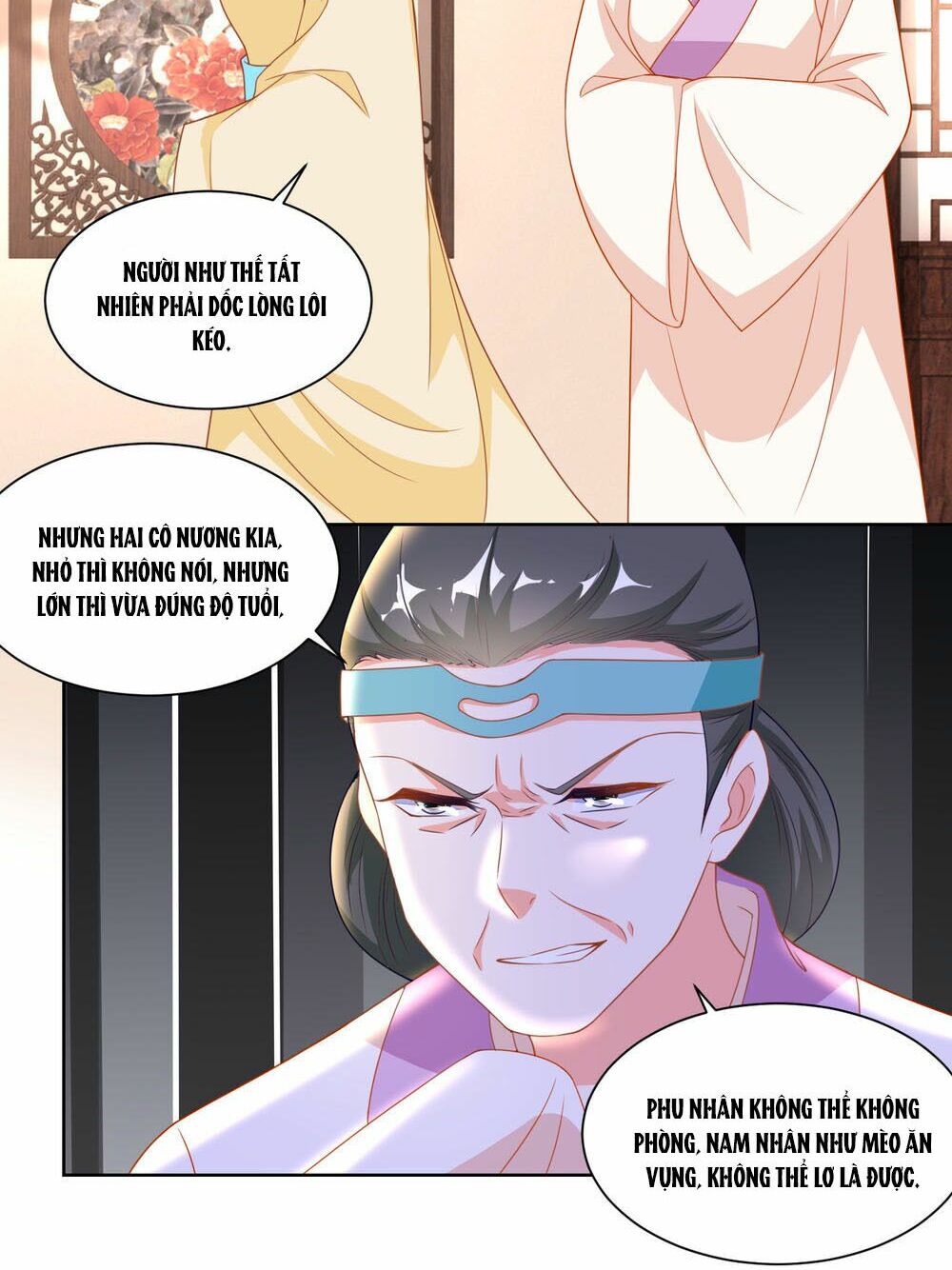 Nông Nữ Thù Sắc: Chapter 119