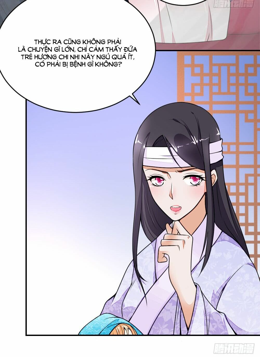 Nông Nữ Thù Sắc: Chapter 12