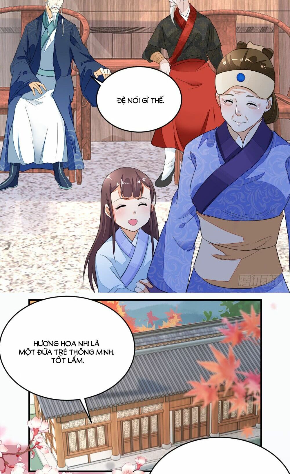 Nông Nữ Thù Sắc: Chapter 12