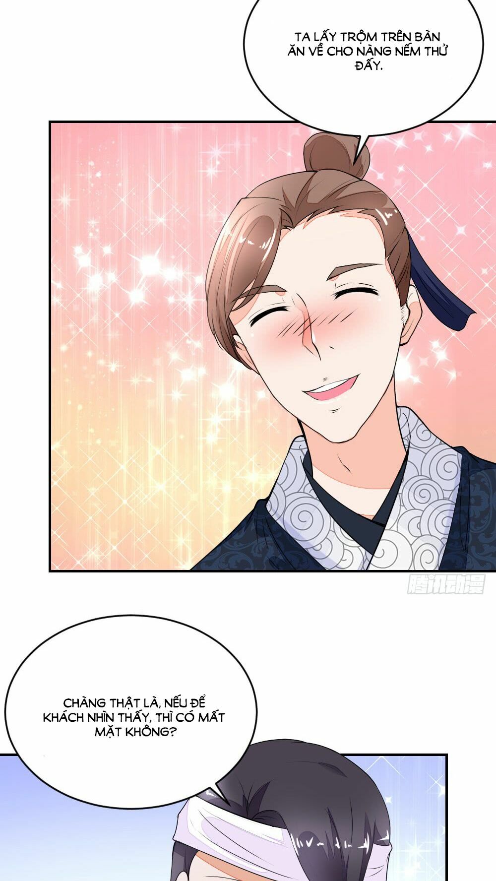 Nông Nữ Thù Sắc: Chapter 12
