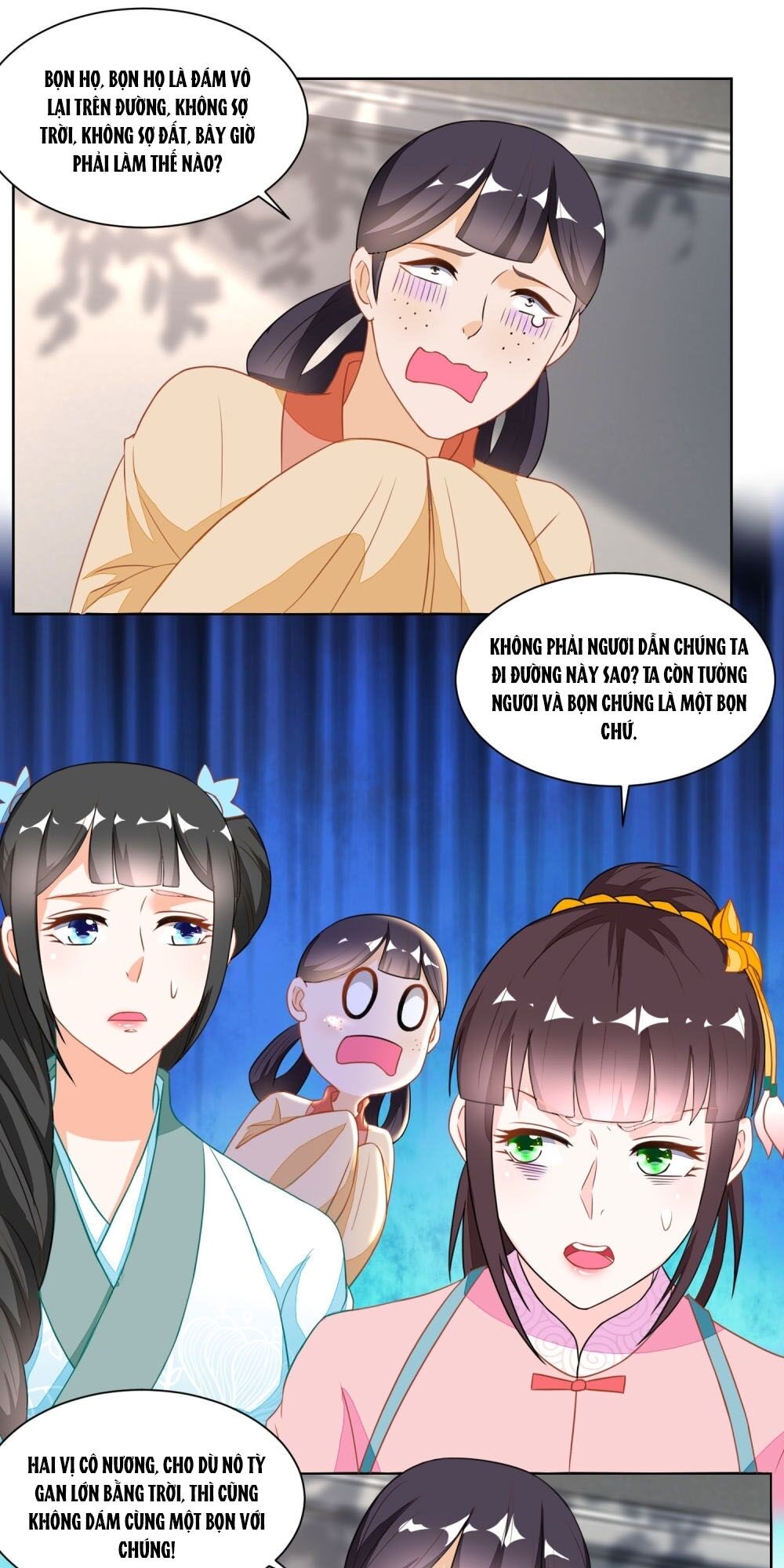 Nông Nữ Thù Sắc: Chapter 120