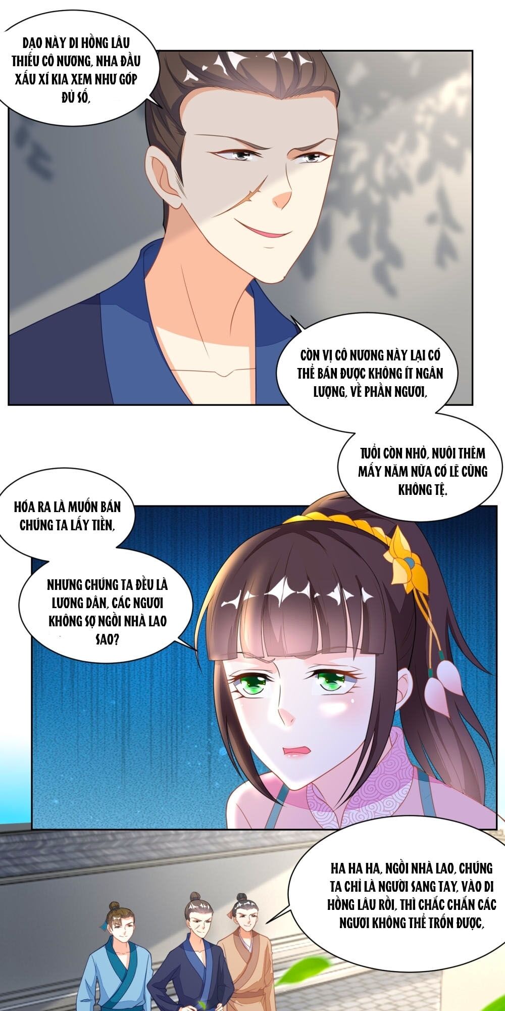 Nông Nữ Thù Sắc: Chapter 120