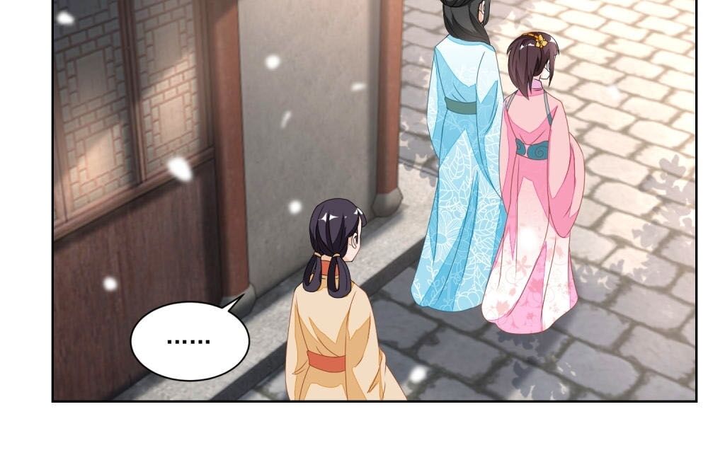 Nông Nữ Thù Sắc: Chapter 120