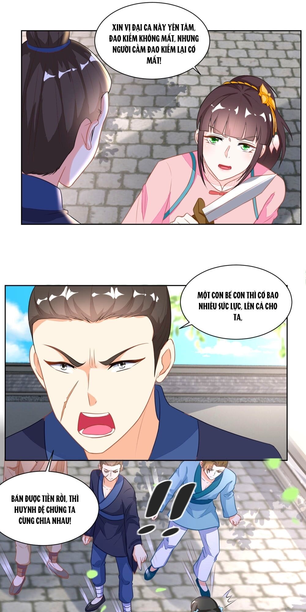 Nông Nữ Thù Sắc: Chapter 121