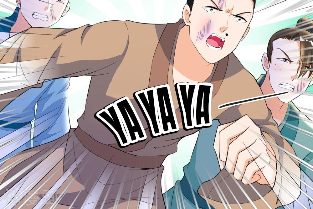 Nông Nữ Thù Sắc: Chapter 121
