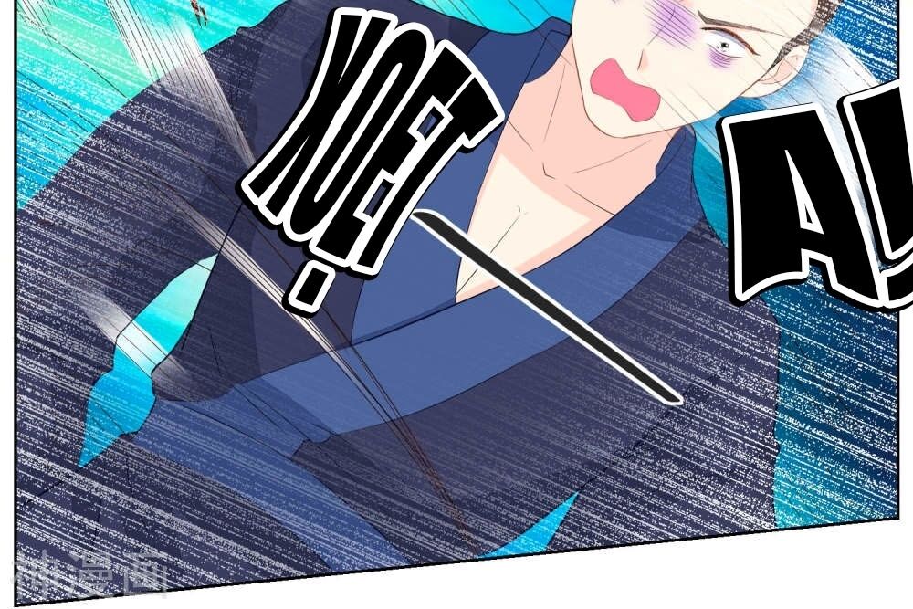 Nông Nữ Thù Sắc: Chapter 121