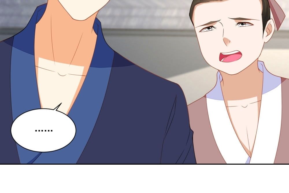Nông Nữ Thù Sắc: Chapter 121