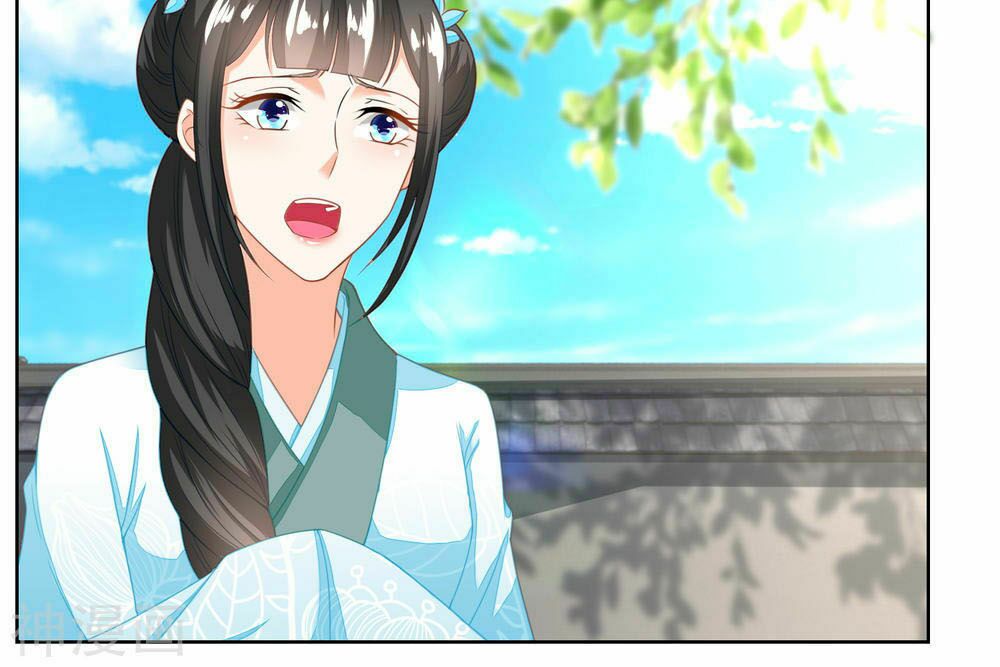 Nông Nữ Thù Sắc: Chapter 122