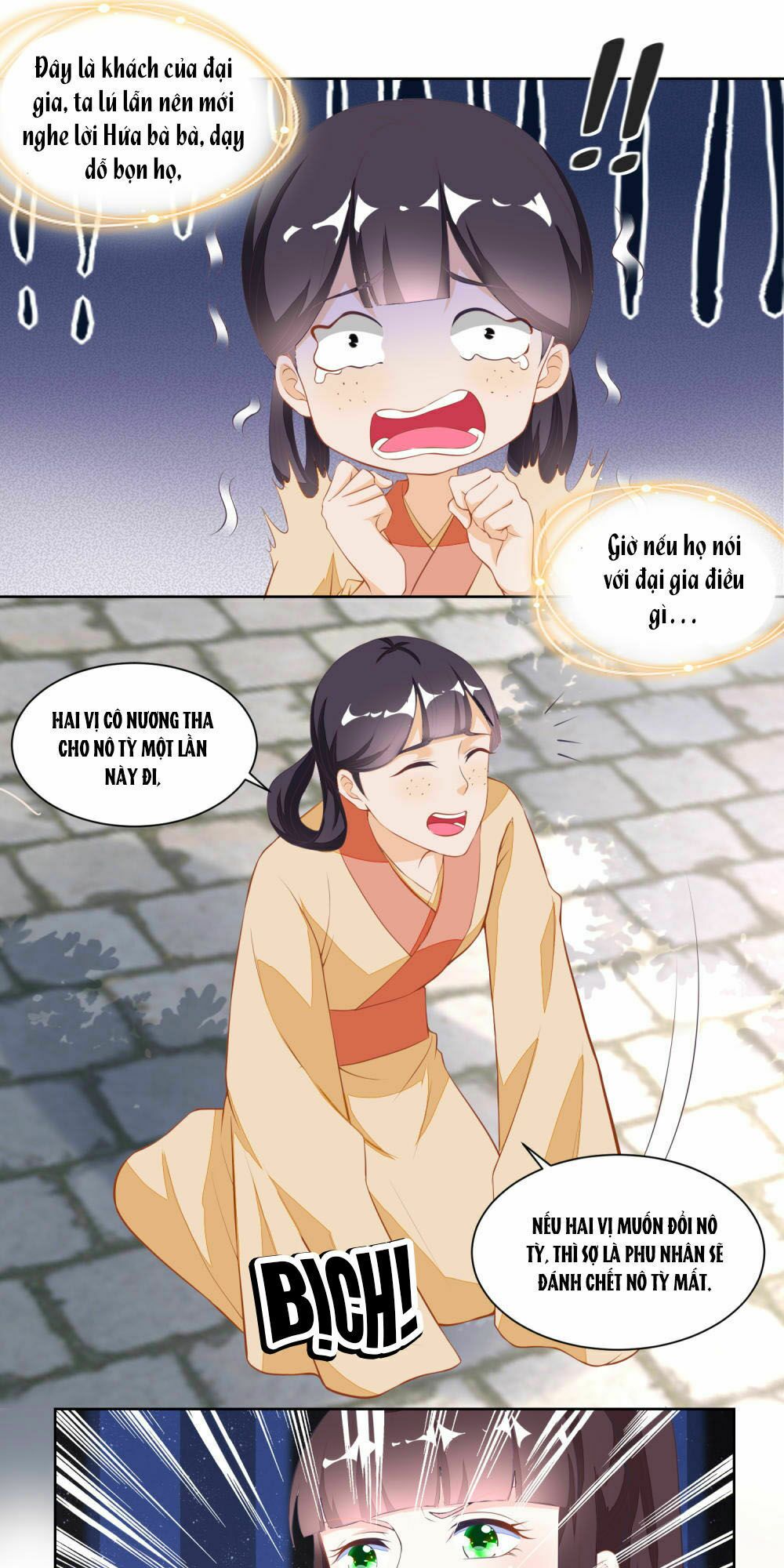 Nông Nữ Thù Sắc: Chapter 122