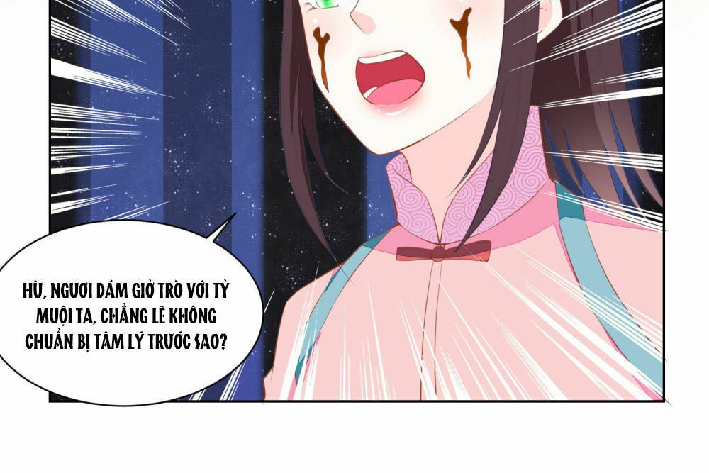 Nông Nữ Thù Sắc: Chapter 122