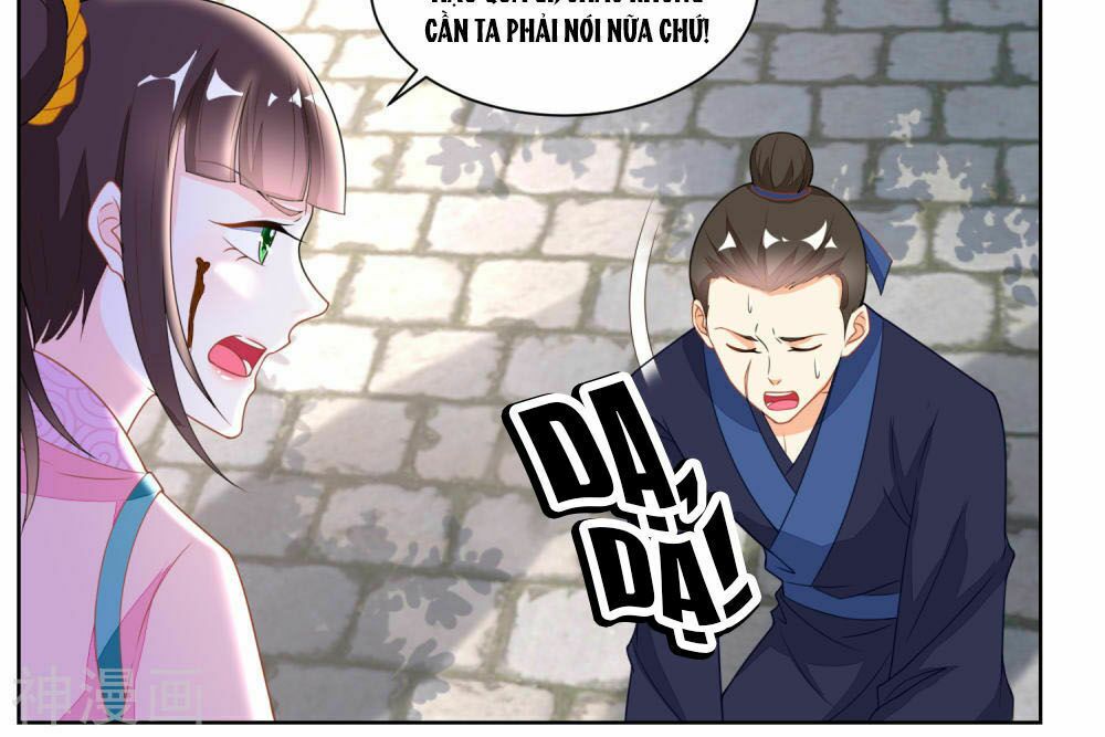 Nông Nữ Thù Sắc: Chapter 122