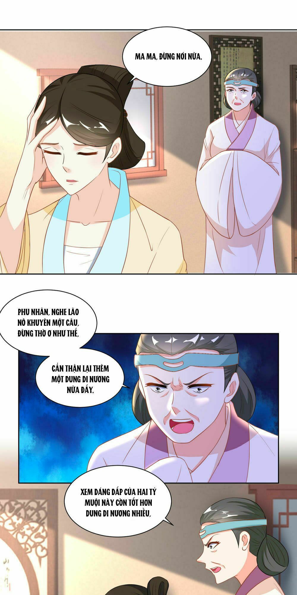 Nông Nữ Thù Sắc: Chapter 123