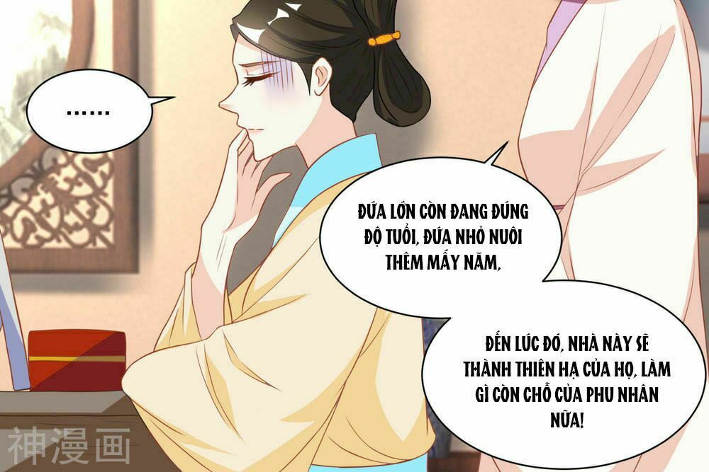 Nông Nữ Thù Sắc: Chapter 123